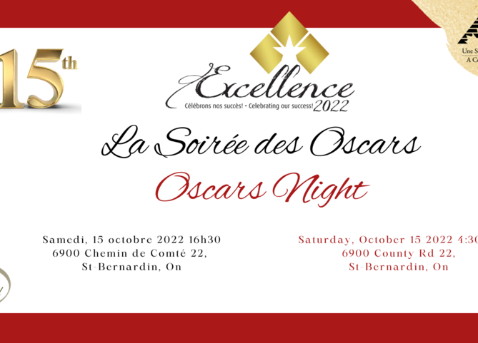 Achat de billet - Gala de l'Excellence